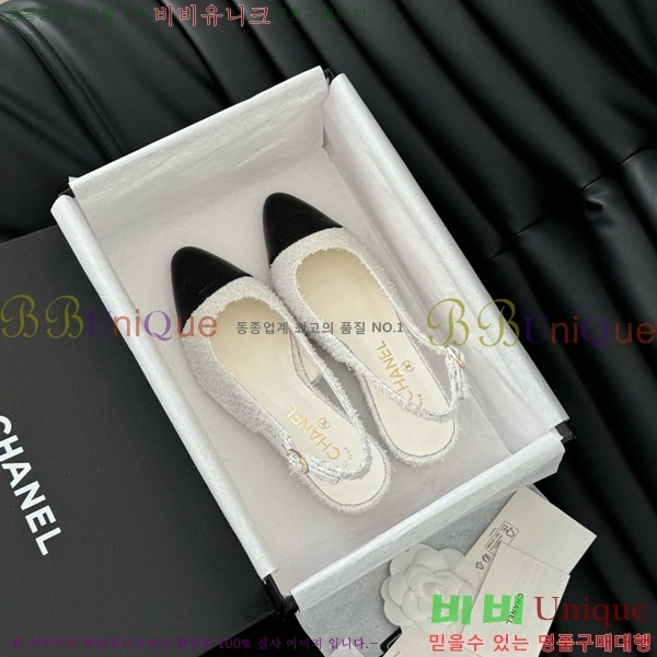    45mm 28C7157701-3