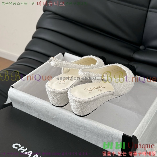   45mm 28C7157701-3