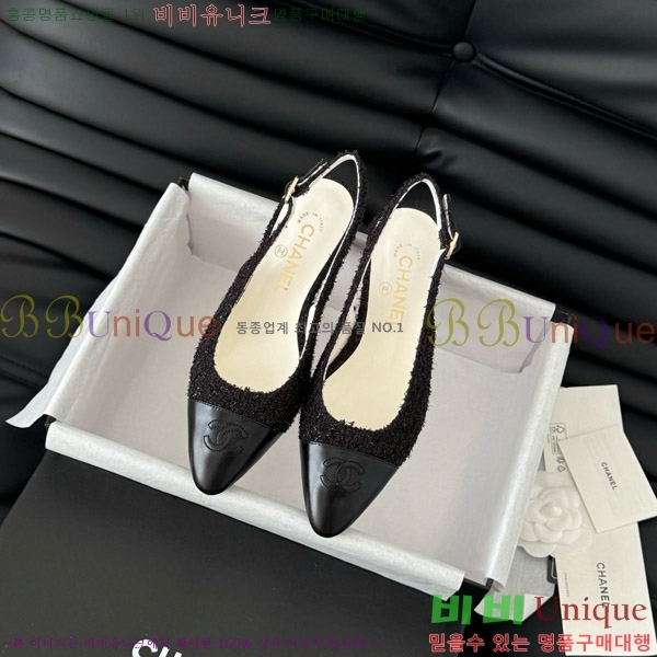    45mm 28C7157701-4 