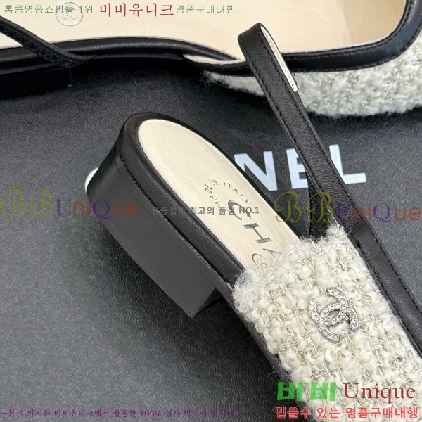    27C7158059-2