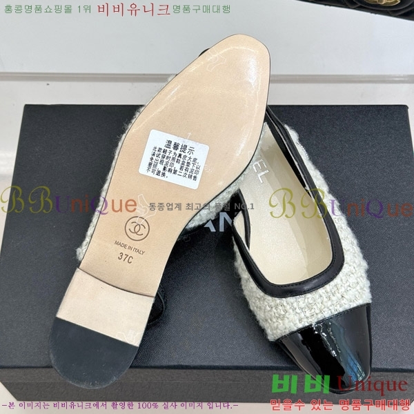    27C7158059-2