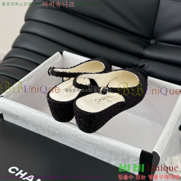    45mm 28C7157701-4 
