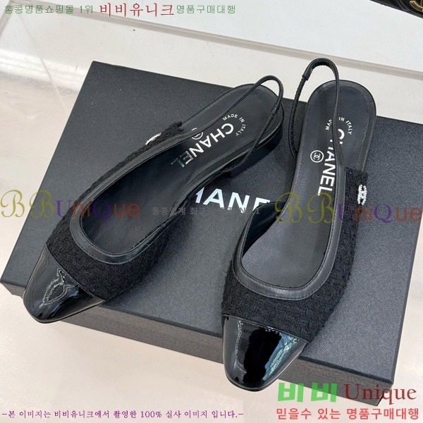    27C7158059-1