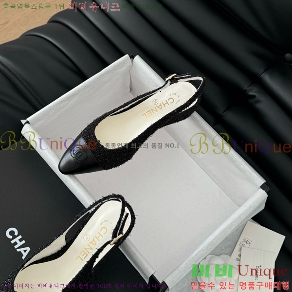    45mm 28C7157701-4 