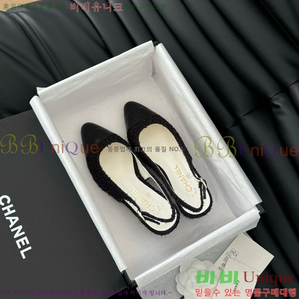    45mm 28C7157701-4 