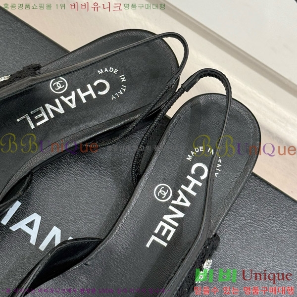    27C7158059-1