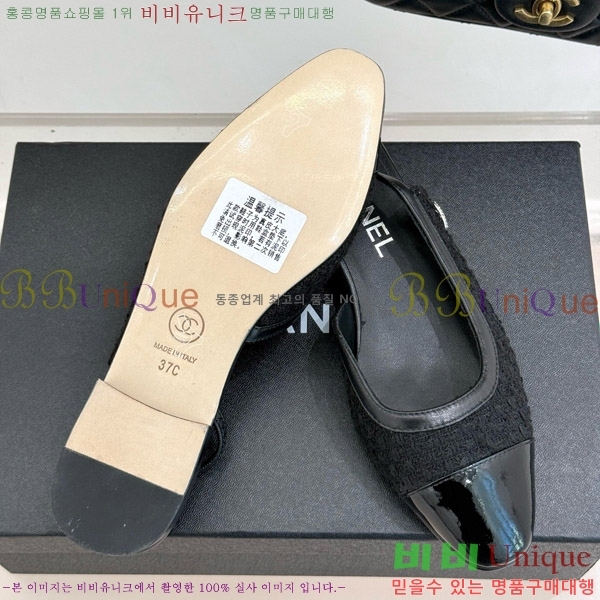    27C7158059-1