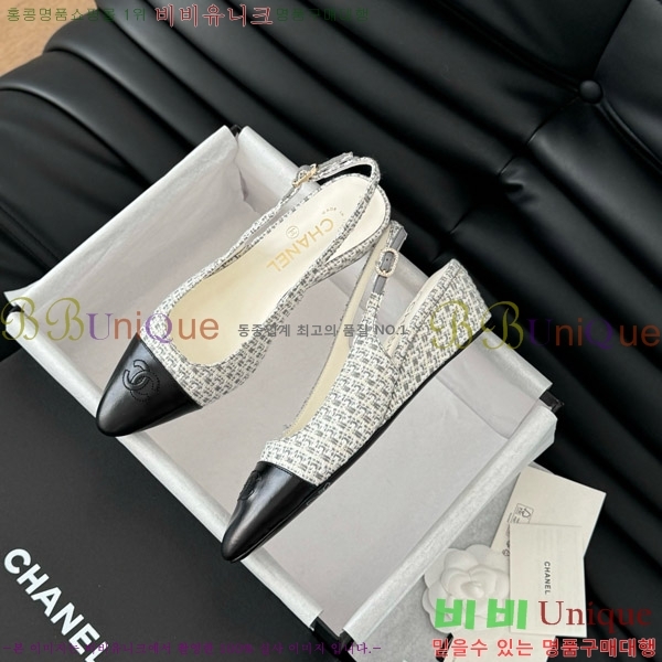    45mm 28C7157701-1