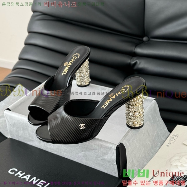    31D25263110-4  8cm