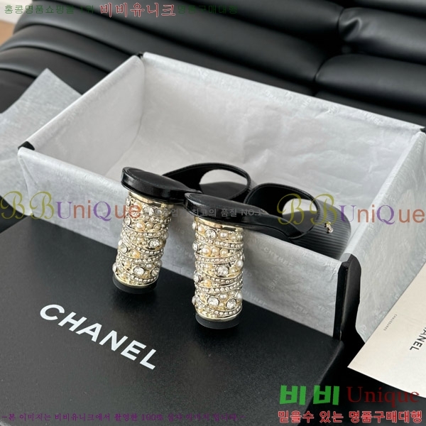    31D25263110-4  8cm