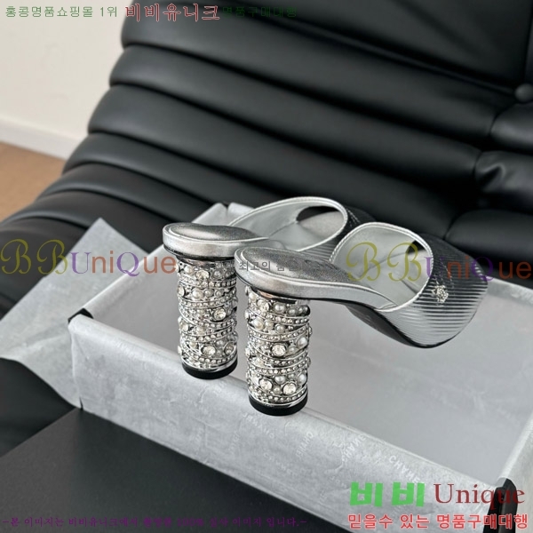    31D25263110-3  8cm