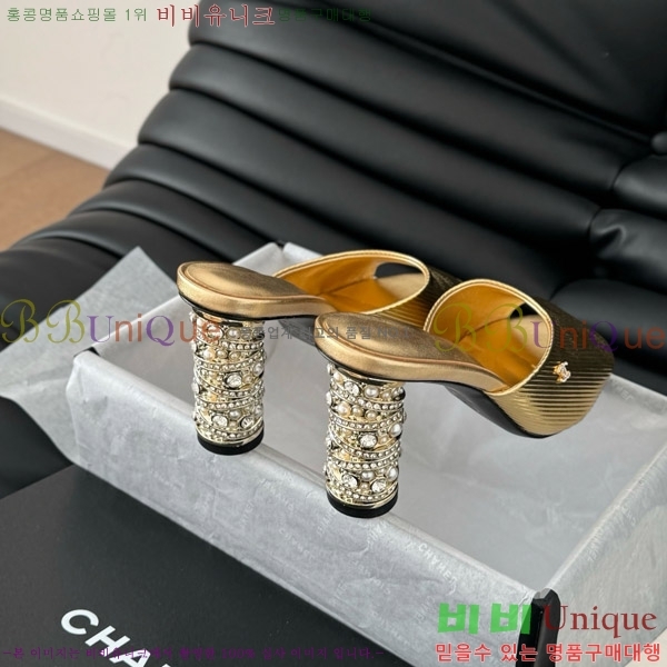    31D25263110-2  8cm