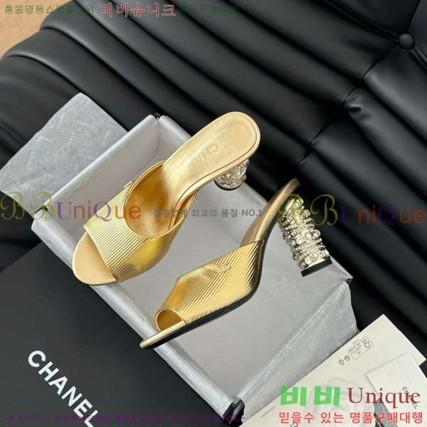    31D25263110-2  8cm