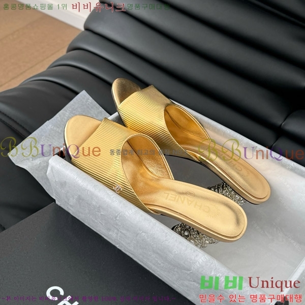    31D25263110-2  8cm