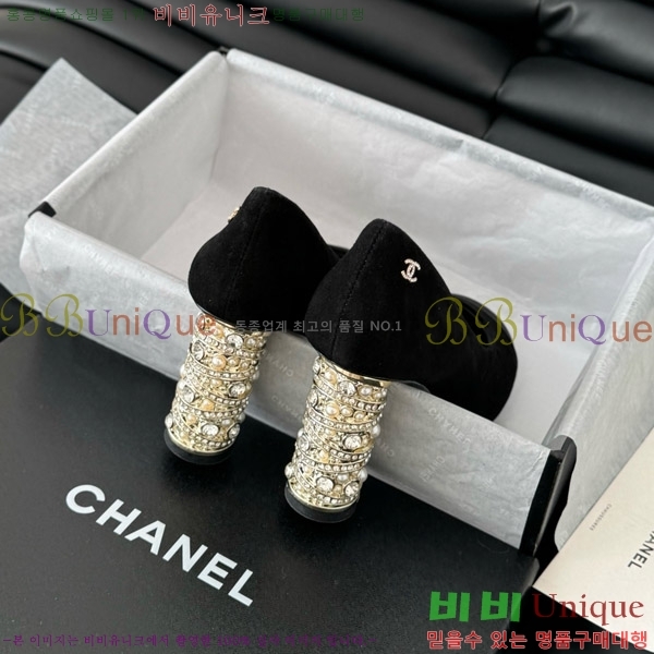   34D7137501-4  8cm