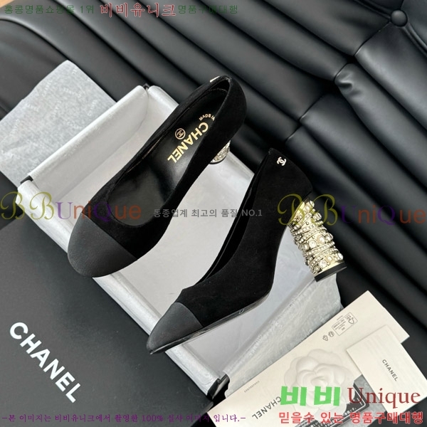   34D7137501-4  8cm