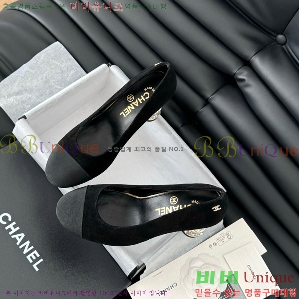   34D7137501-4  8cm