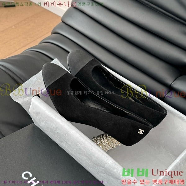   34D7137501-4  8cm