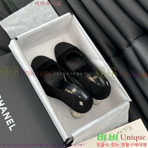   34D7137501-4  8cm