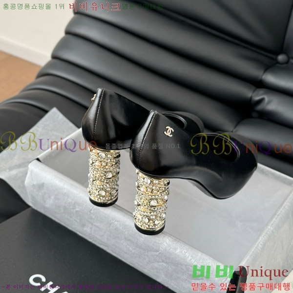   34D7137501-3  8cm