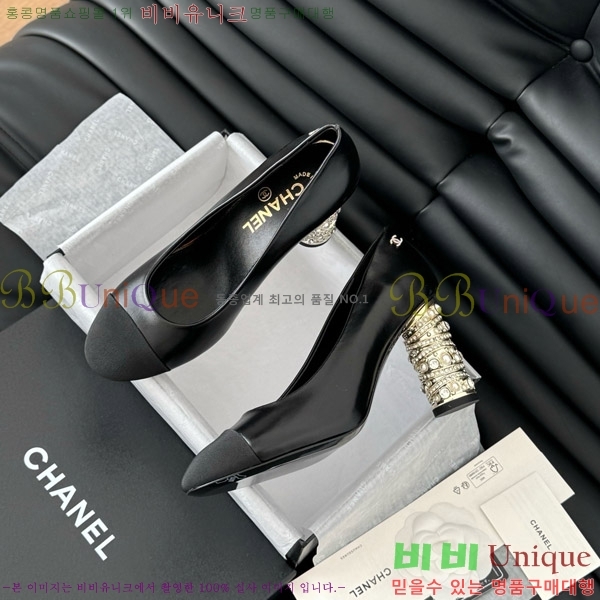   34D7137501-3  8cm