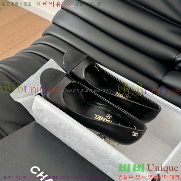   34D7137501-3  8cm