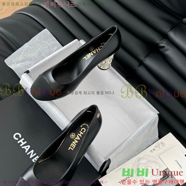   34D7137501-3  8cm
