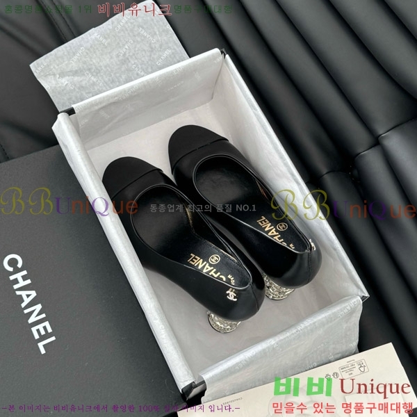   34D7137501-3  8cm