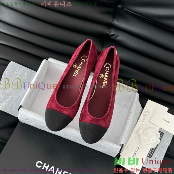   34D7137501-2  8cm