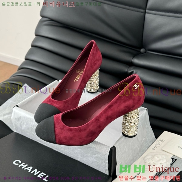   34D7137501-2  8cm
