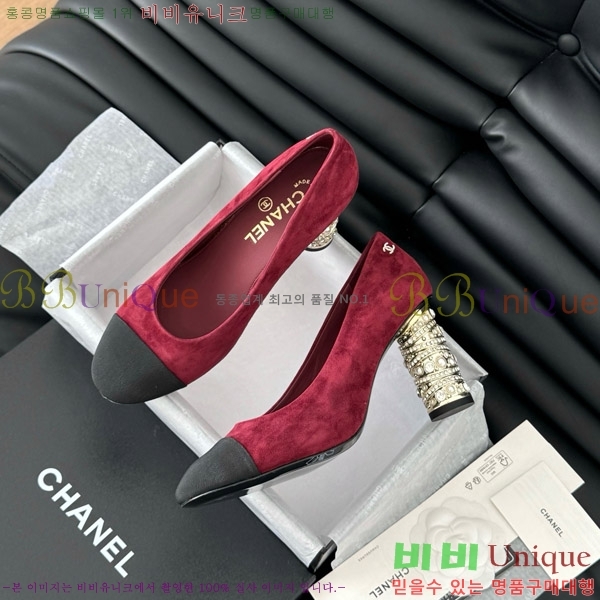   34D7137501-2  8cm