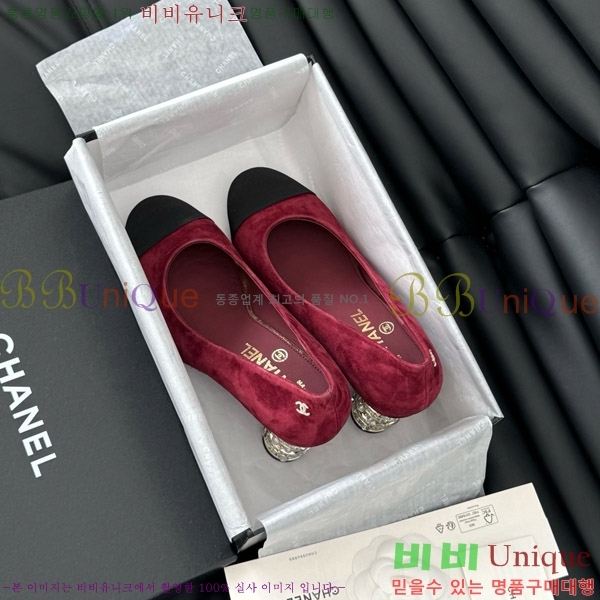   34D7137501-2  8cm