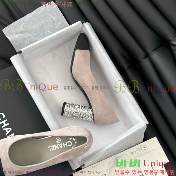   34D7137501-1  8cm