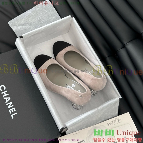   34D7137501-1  8cm