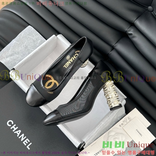   32D7137503-1  8cm