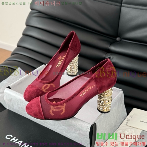   32D7137503-4  8cm