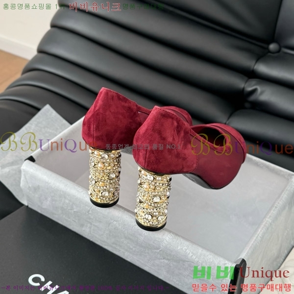  32D7137503-4  8cm