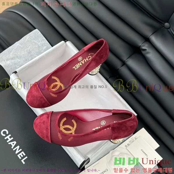   32D7137503-4  8cm