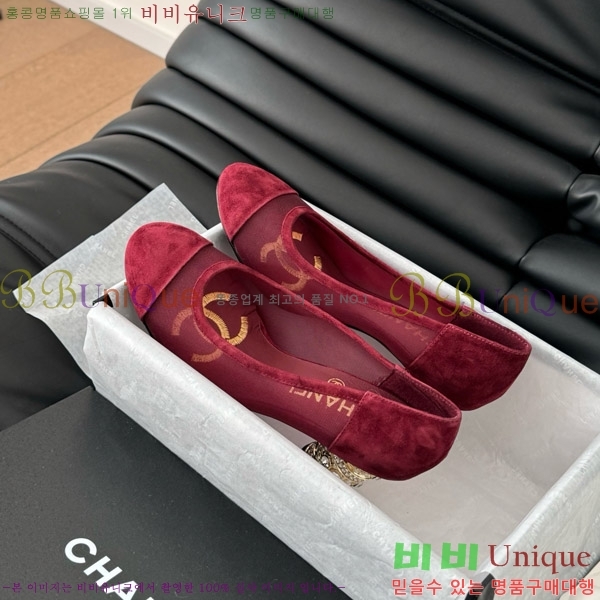   32D7137503-4  8cm