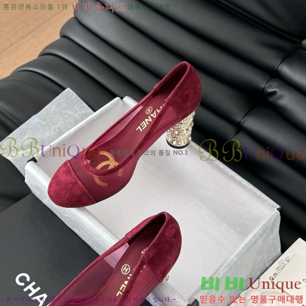   32D7137503-4  8cm