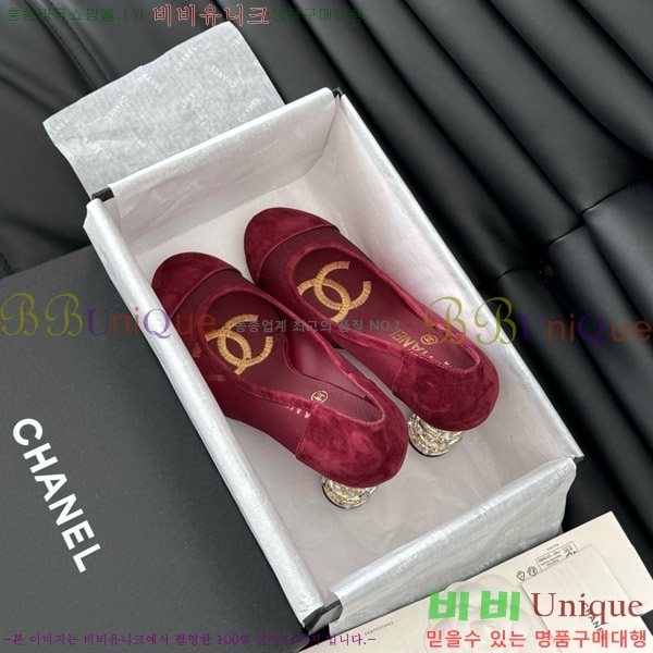   32D7137503-4  8cm