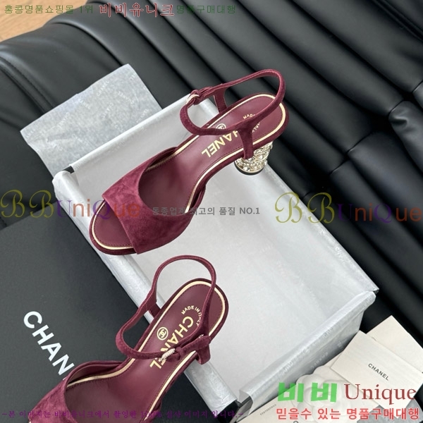    32D7137504-4  8cm
