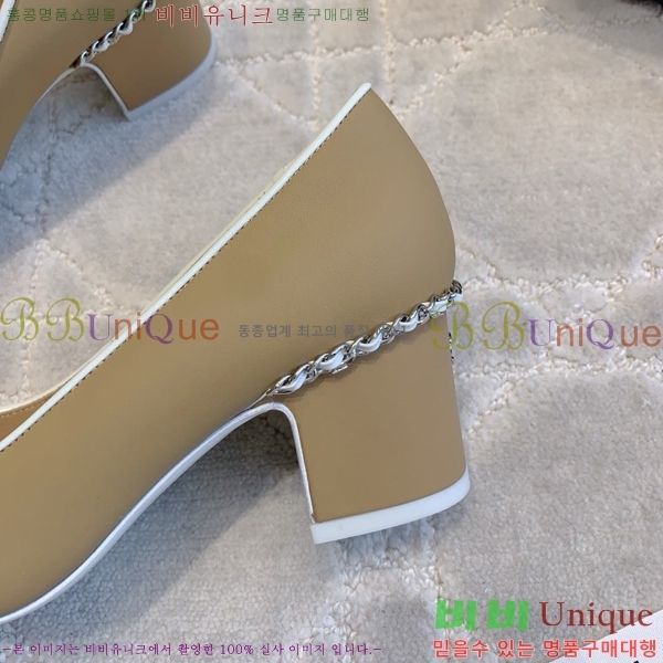  ߷  31CH24121621-12 ~5.5cm