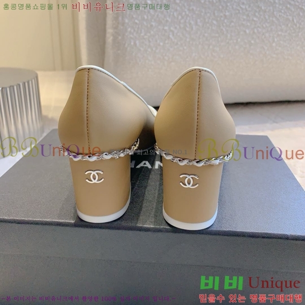  ߷  31CH24121621-12 ~5.5cm