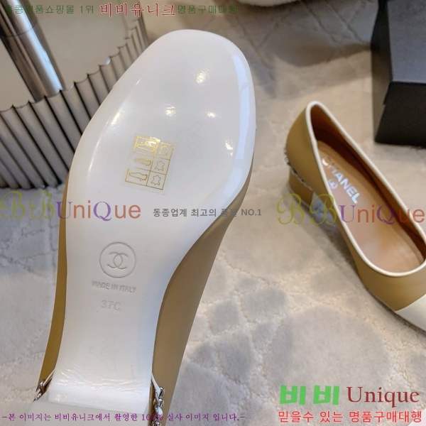  ߷  31CH24121621-12 ~5.5cm