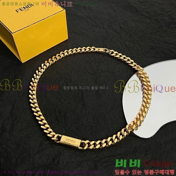 ��� ����� FE320713-2