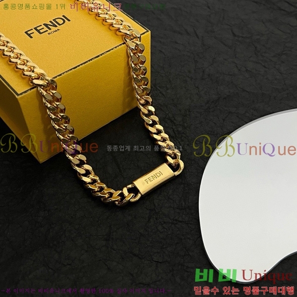 ��� ����� FE320713-2