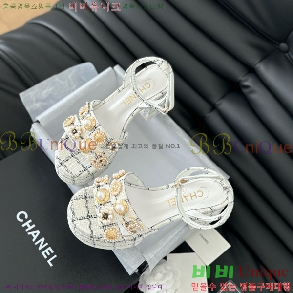    32D7563110-3  9.5cm