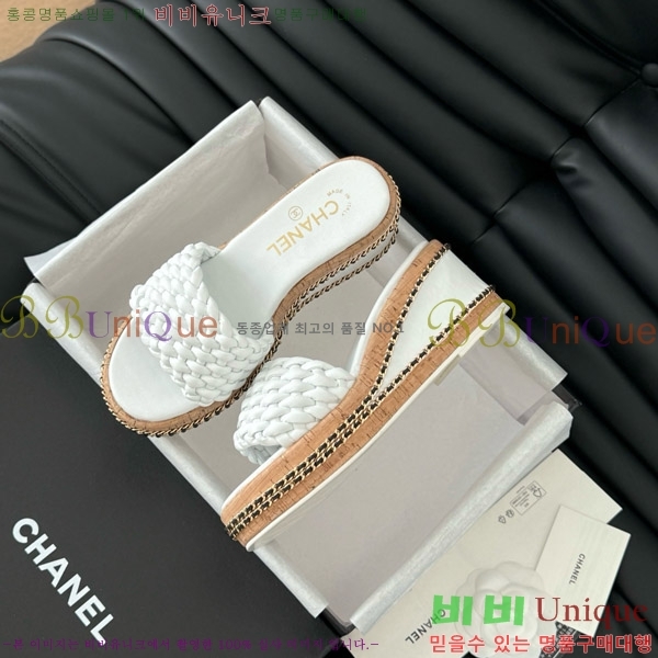     31CH7460318-1