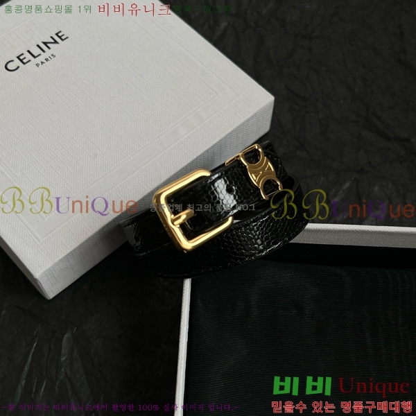    CE68975-2